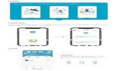 Imtoken 钱包中的 RGC14 代币