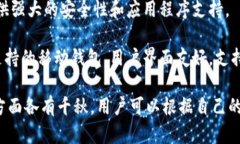 目前市场上有许多比特币