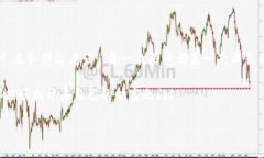 当比特币钱包锁死：像是