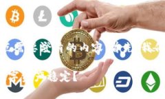 关于“imToken钱包里的钱会