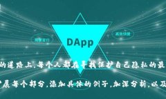 在讨论Web3钱包地址和个人