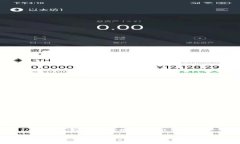 清除比特币钱包涉及的不