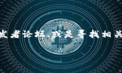 为了安装最新版本的Web3（