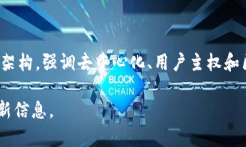 截至我最后的信息更新（2023年10月），