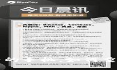 以太坊就像失去了信号的