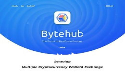 新版比特币钱包：数字金库的生活罗盘