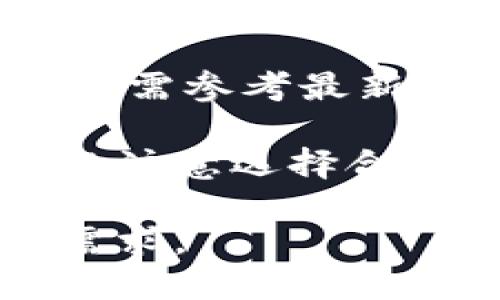 截至我截止知识的时间（2023年10月），龙网（LongBao）是一个提供加密数字货币交易的平台，但是否具体提供比特币钱包功能则需参考最新的信息和官方公告。一般来说，许多数字货币交易平台都会提供钱包服务，允许用户存储和管理不同种类的加密货币，包括比特币。

如果你需要了解龙网是否提供比特币钱包，建议你访问龙网的官网或联系他们的客户服务以获取最新和最准确的信息。同时，务必注意选择合适的工具和平台，以保障你的数字资产安全。

如果你对比特币钱包的功能、使用方法或其他数字货币相关信息感兴趣，我可以为你提供相关的详细说明和指导！请告诉我你的需求。