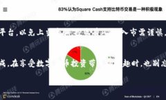 充值到imToken钱包以购买加