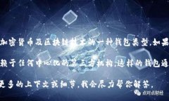 IM（Instant Messaging）通常指