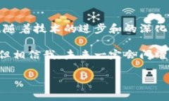   驾驭智能合约的航海图：