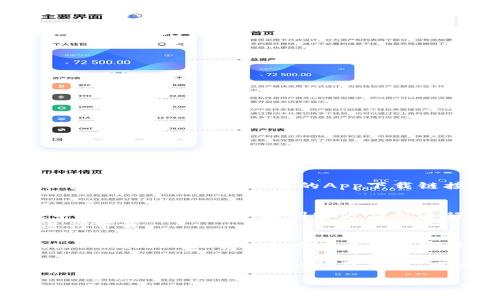 为了查找imToken钱包App，你可以通过以下几种方法：

1. **官方网站下载**：访问imToken的官方网站，通常官网会提供最新版本的App下载链接。
   
2. **应用商店**：
   - **Android用户**：可以在Google Play Store中搜索“imToken”，找到官方应用进行下载。
   - **iOS用户**：在App Store中搜索“imToken”进行下载。

3. **社交媒体和社区**：imToken在Telegram、Twitter、Facebook等社交媒体上都有官方账号，关注这些账号可以获取最新信息和下载方式。

4. **查找教程**：有许多用户社区或个人博客提供了下载和使用imToken的钱包教程，可以通过搜索引擎查找相关内容。

请确保从官方渠道获取这类应用，以确保安全和隐私。
