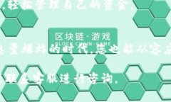 开通IM钱包的步骤通常取决