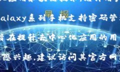 截至我知识截至的时间点