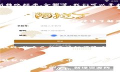 riaoti在区块链的千变万化