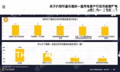 对于im钱包（ImToken钱包）