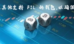 ImToken 钱包是一款流行的数