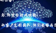 在讨论 imToken 钱包为何无