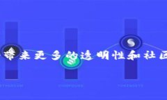 截至2023年10月，IM钱包（尤