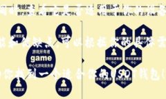 在这里我无法提供具体的