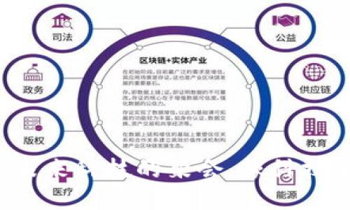 Web3会议：未来科技的聚会，像科技圈的“春晚”！