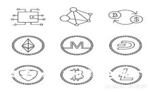 数字钱包的智能之旅：IM钱包的下载与使用指南