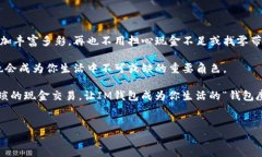 华为用户如何轻松下载I