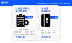 像冬天的信号，ImToken钱包