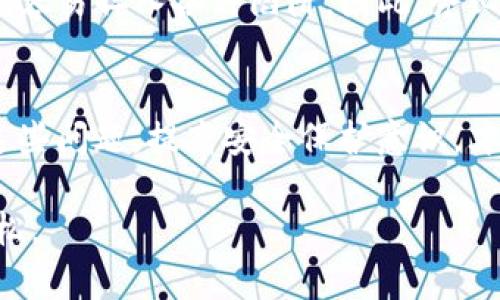 关于“imToken钱包被盗的原因”的系列探讨

在数字货币和区块链的世界里，安全性无疑是一个热议的话题。特别是随着越来越多的人使用数字钱包，钱包被盗的事件时有发生。那么，为什么有些人会把自己的imToken钱包变成“蜜罐”，吸引黑客的光顾呢？接下来，我们将深入探讨这个问题，揭示背后的种种原因。让我们一起来瞧瞧吧！

安全意识不足：无形的隐患
我们日常生活中都有不少“为了节省时间”的习惯，比如随意点击链接、随手下载不明软件等。这种轻率的行为在数字货币的世界中，就像是在踩一条悬崖边缘的细绳，稍有不慎便会失足。许多用户对信息安全的意识不足，常常导致他们为黑客提供了便利的“入侵途径”。

钓鱼攻击：轻而易举的陷阱
想象一下，你在街上走着走着，突然有个好心人递给你一张“中奖券”，偏偏这个券上拉着好几道光！有些用户就是因为贪图这种“美好”，在一不小心点击了骗子发送的钓鱼链接，输入了账号和密码，结果直接把钱包“拱手送人”。

弱密码：为黑客打开大门
使用简单密码的用户就像把钥匙放在了门口，随时欢迎进来参观。许多人对数字钱包的密码设置很随意，可能是“123456”或“password”，这种密码就像在喊着：“快来入侵我吧！”尖锐的黑客工具和技术层出不穷，如果你还在用弱密码，那就不妨考虑一下防盗系统升级了。

公私钥管理不善：车辆失控
把公钥和私钥的管理比作拥有一把车钥匙和一辆豪车。如果你一直把车钥匙放在车内，那么很显然，盗车者很容易就能把车“开溜”。同样，若未妥善保存自己的私钥，容易让黑客轻而易举地将你的资产夺走。记住，私钥是通往你钱包的唯一通行证，务必要好好保管。

缺乏多重认证：削弱防护
在网络安全中，多重认证就像是给你钱包加上了一道重重的锁。即使黑客成功获得了你的密码，没有更多的认证方法，他们也无法真正访问你的钱包。部分用户未能启用双重认证功能，容易在关键时刻留下安全隐患。谁说“我不会被盗”的人不需要保护呢？

使用公共Wi-Fi：隐患的天堂
在咖啡店中享受一杯香浓的咖啡，在公共Wi-Fi环境中进行交易，这简直是地狱与天堂的结合。黑客只需一个简单的工具，便能轻松捕获你在公共网络中传输的信息。这是一种典型的“自己给自己挖坑”的行为，切忌在不安全的网络上进行高度敏感的操作。

对钱包更新的忽视：懒惰的代价
想象一下，个人电脑不更新系统，最后还被各种病毒攻击，结果导致用户丢失数年的工作。类似地，许多用户忽视钱包软件的更新，未能及时修复可能存在的安全漏洞，最终为黑客提供了潜在入侵的机会。因此，定期检查和更新你的imToken钱包，不要让“懒惰”成为失去资产的根本原因。

社交网络盲目共享：一个开裂的底线
在社交媒体上和朋友分享自己的成功和资产是一种常态，但部分用户却一不小心把自己的钱包信息也暴露在了众目。这就像是约好晚宴，却提前曝光了菜单，给了黑客“机会”。对于那些不明身份的人，不要轻易分享自己的财务信息。你永远不知道他们的动机是什么。

借贷和投资风险：隐秘的陷阱
在这个市场中，借贷和投资的机会纷至沓来，谁能抵挡得住“赚钱”的诱惑呢？但是，如果进场不够周全，信息不够准确，那就是在“浑水摸鱼”，容易掉入各种陷阱。因此，务必谨慎选择借贷和投资渠道，确保自己的资金安全。

总结：守护财产的钥匙在于警惕
总之，imToken钱包被盗的原因多种多样，安全意识不足、操作失误、密码管理不当等都是直接因素。生活中，谁还没点小烦恼呢？学会重视这些问题，提高安全保护意识，才能有效规避可能产生的损失。正如一句古话所说的：“生财有道，守财有术。”只有充分了解了背后的隐患，才能更好地守护自己的数字财富。

希望以上内容能够帮助大家对imToken钱包被盗的原因有更深入的认识，增强安全意识，从而在未来的数字货币生活中能够更加安全、轻松。