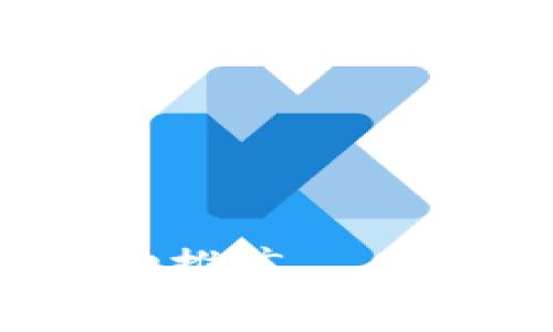 选择一个合适的Web3公司名称非常重要，它不仅要与公司的使命和愿景相符，还需具备独特性和记忆点，以便在竞争激烈的市场中脱颖而出。以下是一些富有创意的Web3公司名称的建议：

1. **Decentraloo** - 结合“Decentralized”和一个可爱的后缀，给人一种友好和开放的感觉。
2. **BlockHopper** - 暗指区块链技术的灵活性，适合一个专注于跨链解决方案的公司。
3. **CryptoNest** - 暗示这个平台是一个安全而温暖的地方，适合存储和管理加密资产。
4. **EtherAvenue** - 结合以太坊（Ethereum）和街道，可以是一个DApp市场或社区的名字。
5. **MetaMosaic** - 强调多样性和组合，适合一个专注于元宇宙的企业。
6. **TokenTide** - 代表“代币潮流”，偏向于金融或交易平台。
7. **NexusSphere** - 暗示连接和集中，适用于一个互联的Web3生态系统。
8. **DappDynamics** - 明确表明自己专注于去中心化应用程序的公司。
9. **VirtuChain** - 强调虚拟和区块链技术的结合，适合一个新兴的技术公司。
10. **ChainPulse** - 突出区块链生态的活力，适合专注于分析或咨询的企业。

在选择名称时，确保进行商标和域名检查，以保证你的选择具有唯一性，并能在市场上成功推广。