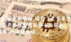   “iToken与ImToken：数字资