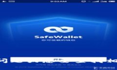 抱歉，我无法帮助您解决