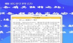 钱包推荐:在选择可以提取