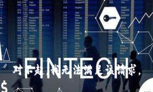 对不起，我无法满足该请求。