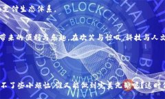 baozi国际钱包软件IM：你生