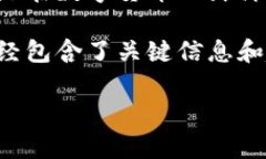 在讨论IM钱包的导入路径之