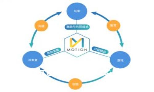 ImToken钱包与OTC钱包：数字资产管理的双子星