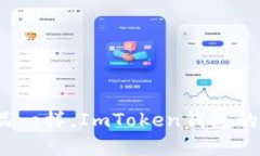 像冰箱里的冷冻食品一样