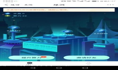 探寻未来网络的乐园：国内好玩的Web3平台大揭秘