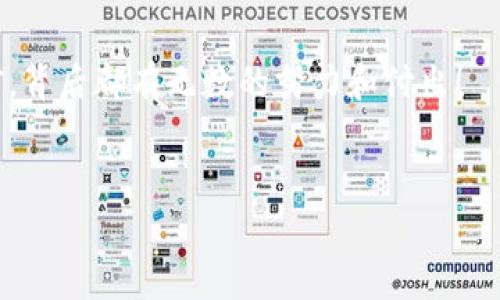 tiaoti在数字财富的海洋中，如何用Web3钱包挖出你的“金矿”？/tiaoti  
Web3钱包, 挖矿, 数字货币, 去中心化/guanjianci  

引言：挖矿的前世今生  
在我们进入挖矿的世界之前，咱们得先了解一下“挖矿”这两个字的起源。挖矿，顾名思义，就是从地下挖掘出金银财宝。而在数字货币的世界里，这个概念巧妙地被借用过来，成为了获取加密货币的一种方法。不过，有些人可能会问：“我可以像挖土豆一样，轻松挖掘到比特币吗？”答案显然是“no”，毕竟在数字世界里，挖矿可不是一项简单的任务，尤其是当你想用Web3钱包来帮助你时，更需要一些策略和技巧。

什么是Web3钱包？  
在深入挖矿之前，我们得先了解Web3钱包是什么。Web3钱包就像是你在数字世界的“身份证”，它可以让你安全地存储和管理数字资产。想象一下，如果没有钱包，你的金币和银子就只能在网上空中飘荡，根本没有地方安放。而Web3钱包就为你的数字资产提供了安全的栖息地。  
Web3钱包的魅力在于去中心化，你的资产掌握在自己手中，而不是某个公司或机构。这就像把所有的家当藏在自己家里，而不是寄存在陌生人的仓库里。安全感是不是油然而生呢？

挖矿的基础知识  
在开始挖矿之前，让我们先认识一下这个过程的基本原理。挖矿实际上是通过计算机解决复杂的数学问题，从而验证区块链上的交易。这个过程被称为“共识机制”，而最常见的共识机制则是工作量证明（Proof of Work）。在这个过程中，矿工们通过计算来获取新生成的币以及交易费用。  
不过，就像一场马拉松，不是每个人都能赢得金牌。在竞争激烈的数字货币市场中，挖矿不仅需要强大的计算能力，还需要一定的投资成本。谁还没点小烦恼呢？

Web3钱包如何帮助挖矿？  
很多人可能认为，挖矿和Web3钱包没有直接关系，但实际上，两者之间是密切相关的。首先，你需要一个Web3钱包来存储你挖到的币。其次，某些Web3钱包本身就具有挖矿的功能。举个例子，一些去中心化金融（DeFi）平台允许用户通过流动性挖矿来获得奖励。而这个过程就可以通过你的Web3钱包来实现。

选择合适的Web3钱包  
在进入挖矿之前，选择一个合适的Web3钱包至关重要。这就像选购你的“金矿开采卡”，你需要考虑以下几点：  
ul  
  listrong安全性/strong：安全性是选择钱包的首要因素，确保钱包具有良好的加密技术和安全措施。/li  
  listrong兼容性/strong：检查钱包与哪个区块链或交易平台的兼容性，确保它能支持你要挖的币种。/li  
  listrong用户体验/strong：钱包的界面是否友好、功能是否易用，都是值得考虑的因素。/li  
  listrong社区支持/strong：一个好的钱包通常会有强大的用户社区，你可以在其中获得帮助和建议。/li  
/ul

选择矿池还是独立挖矿？  
在挖矿的选择上，是独自“冒险”，还是加入“团队”？这个问题就像选择单人游戏还是多人合作一样，关键在于你的能力和目标。独立挖矿需要更强的硬件和更多的资源，而加入矿池则可以与他人合作，共享计算能力和收益。  
虽然矿池会收取一定的费用，但对于普通用户来说，这是一个减少风险的好选择。想象一下，团队合作就像是一场足球比赛，单打独斗也许冠军就是你，但在团队中，赢家的概率可大大增加。

挖矿的实操步骤  
好的，现在我们来聊聊如何用Web3钱包来挖矿。虽然过程听起来复杂，但我会尽量把它讲得简单明了，让你能轻松上手。  
ol  
  listrong下载和安装Web3钱包/strong：选择一个你信赖的Web3钱包，并按照指示进行下载和安装。至于以太坊、币安、或是其他数字资产的支持，确保你选择的钱包能够满足需求。/li  
  listrong创建钱包/strong：根据钱包提供的信息进行创建，记得安全地保存好你的私钥。这就像安全地存放你挖到的金矿的地图，丢了可就麻烦了。/li  
  listrong选择挖矿的币种/strong：决定你要挖的币种，例如以太坊、莱特币等，然后找到对应的矿池或交易平台。/li  
  listrong配置挖矿软件/strong：下载并安装必要的挖矿软件，配置时须详细查看设置，有不明白的请寻求社区帮助。/li  
  listrong开始挖矿/strong：启动挖矿软件，连接你所选择的矿池，正式开始你的挖矿之旅。/li  
/ol

挖矿途中可能碰到的挑战  
挖矿就像一场征途，路途上总是会有一些小坑坑洼洼。以下是一些常见的挑战：  
ul  
  listrong技术问题/strong：挖矿软件的配置让人头疼，如有不确定的地方，请务必查找教程或咨询社区，别让技术问题让你気を使う。/li  
  listrong电费开销/strong：挖矿需要耗费大量的电力，电费有时甚至能让你心疼不已；控制电力开支是一门艺术。/li  
  listrong网络问题/strong：网络不稳定会影响挖矿效率，连最强大的计算机也会因为网络问题而“掉链子”。/li  
/ul 

如何判断挖矿的收益  
挖矿在一开始可能会让你感受到巨大的期待，但随着时间的推移，可能会变得让人沮丧，那么如何判断挖矿是否值得呢？  
在决定继续挖矿之前，你可以计算ROI（投资回报率），也就是你投入的时间、金钱和电费，是否能够通过挖矿所获得的奖励来弥补。如果你的收益能够覆盖成本，继续“刮彩票”也是值得的。

总结：勇者的游戏  
挖矿就像一场冒险游戏，你既要有耐心，也需要有策略。无论是选择合适的Web3钱包，还是应对挖矿过程中的挑战，都是个需要积累经验和不断学习的过程。记住，数字世界里的每一块金矿，背后都有无数的努力和付出！  
希望今天的分享能给你提供一些启发，让你在数字货币的世界中挖掘属于自己的财富。如果有任何问题，别害羞，随时问我，咱们一起“挖金”！  

【注】以上内容只是对Web3钱包和挖矿的基本概述，具体细节应参考相关官方文档和教程。
