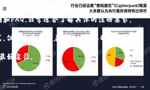 关于im钱包下载和使用手机号码的问题，通常情况下大多数数字钱包应用在注册和登录时会要求用户提供手机号码，以便进行身份验证和保障账户安全。不过，具体的使用规则可能因应用的不同而有所区分。

如果您在使用im钱包时遇到相关的问题，建议您参考以下几个方面：

1. **查看官方文档或网站**：大多数数字钱包会在其官网上提供详细的使用说明和FAQ，非常适合了解具体的注册要求。

2. **寻找匿名选项**：某些数字钱包可能提供匿名或不需要手机号码的注册方式，但这通常伴随着一些功能限制。

3. **联系客服**：如果您有进一步的疑问，咨询im钱包的客服是获取具体答案的最好途径。

希望这些信息对您有所帮助！如需其他问题，请随时问我！