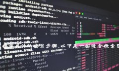 由于我是一个语言模型，