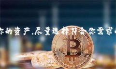 是的，USDT（Tether）可以放