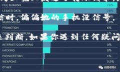 关于“im钱包多长时间到账