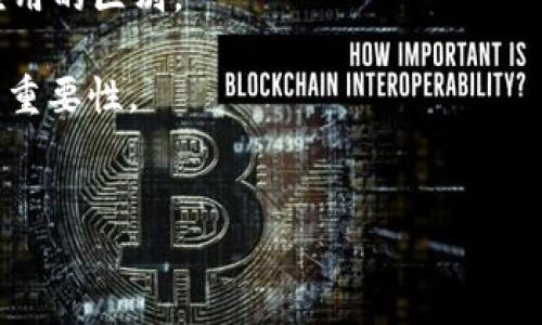 当然，Web3是一个不断发展的领域，涵盖了许多不同的技术和概念。只要您说明想深入了解哪方面，我就可以为您提供详细的信息。以下是一些与Web3相关的关键主题，您可以选择您感兴趣的方面：

1. **区块链技术**：Web3依赖于区块链，了解它的工作原理、应用及其优势。
2. **去中心化金融（DeFi）**：探索去中心化金融的概念，包括智能合约、流动性挖掘等。
3. **非同质化代币（NFT）**：了解NFT的定义、应用场景以及如何创建和交易NFT。
4. **去中心化应用（dApps）**：学习什么是dApps，它们如何工作以及它们与传统应用的区别。
5. **数字身份和隐私**：探讨Web3如何重视用户隐私和数据控制。
6. **DAO（去中心化自治组织）**：理解DAO的概念、运作方式及其在Web3世界中的重要性。
7. **Web3与云计算的关系**：分析Web3如何影响传统的云计算服务。

请告诉我您希望了解的具体内容或主题，我将为您提供详细的信息！