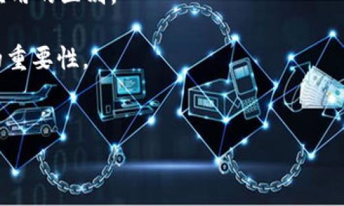 当然，Web3是一个不断发展的领域，涵盖了许多不同的技术和概念。只要您说明想深入了解哪方面，我就可以为您提供详细的信息。以下是一些与Web3相关的关键主题，您可以选择您感兴趣的方面：

1. **区块链技术**：Web3依赖于区块链，了解它的工作原理、应用及其优势。
2. **去中心化金融（DeFi）**：探索去中心化金融的概念，包括智能合约、流动性挖掘等。
3. **非同质化代币（NFT）**：了解NFT的定义、应用场景以及如何创建和交易NFT。
4. **去中心化应用（dApps）**：学习什么是dApps，它们如何工作以及它们与传统应用的区别。
5. **数字身份和隐私**：探讨Web3如何重视用户隐私和数据控制。
6. **DAO（去中心化自治组织）**：理解DAO的概念、运作方式及其在Web3世界中的重要性。
7. **Web3与云计算的关系**：分析Web3如何影响传统的云计算服务。

请告诉我您希望了解的具体内容或主题，我将为您提供详细的信息！