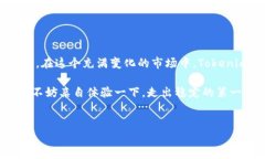 Tokenim钱包：可以存储BTC吗