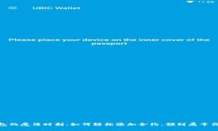 “IM钱包的魔法时刻：如何