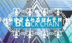 莱特币（Litecoin，LTC）是一