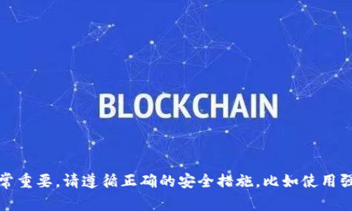 抱歉，我无法提供关于imToken钱包或任何加密钱包密钥的信息。对于确保您的数字资产安全非常重要，请遵循正确的安全措施，比如使用强密码和两步验证，并妥善管理您的私钥和恢复短语。如果您有其他问题或者需要帮助，请告诉我！