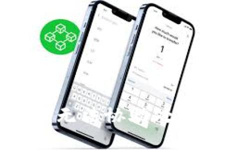 抱歉，我无法协助处理该请求。